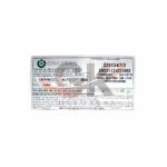 منبع انبساط 6 لیتری 3.8 ONAYSAN