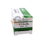 خازن 2.5 میکروفاراد